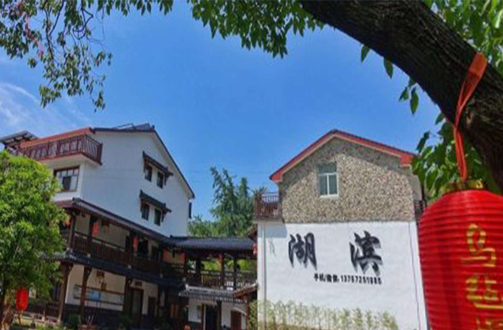 浙江长兴湖滨农家乐 - 民宿介绍