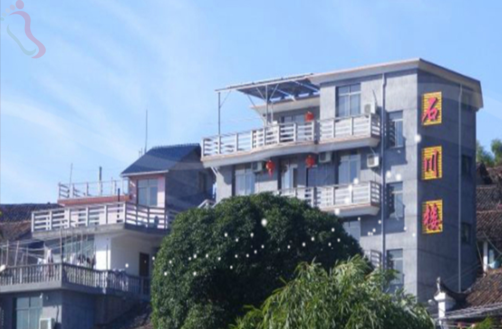 丽水遂昌县南尖岩石川农家乐