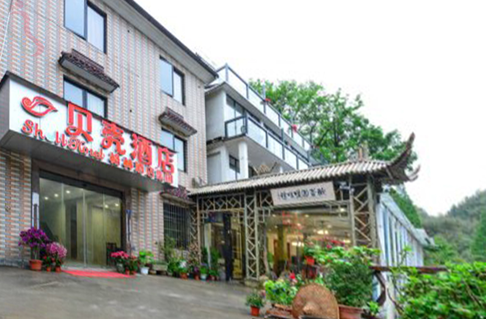 湖州市安吉县醉香园景观农庄 - 图片3