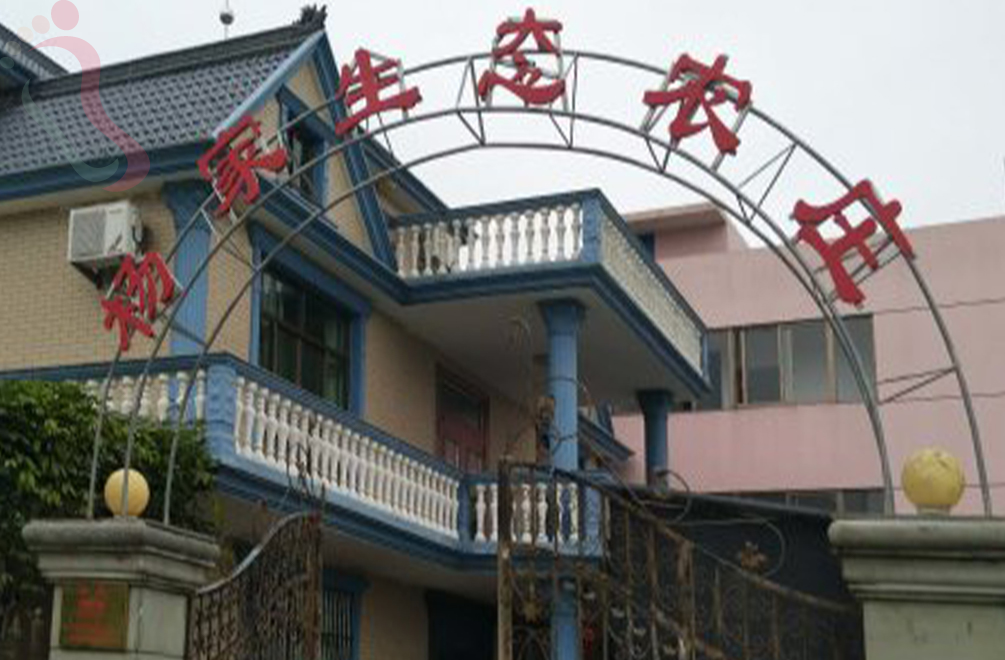 浙江宁波象山杨家生态农庄