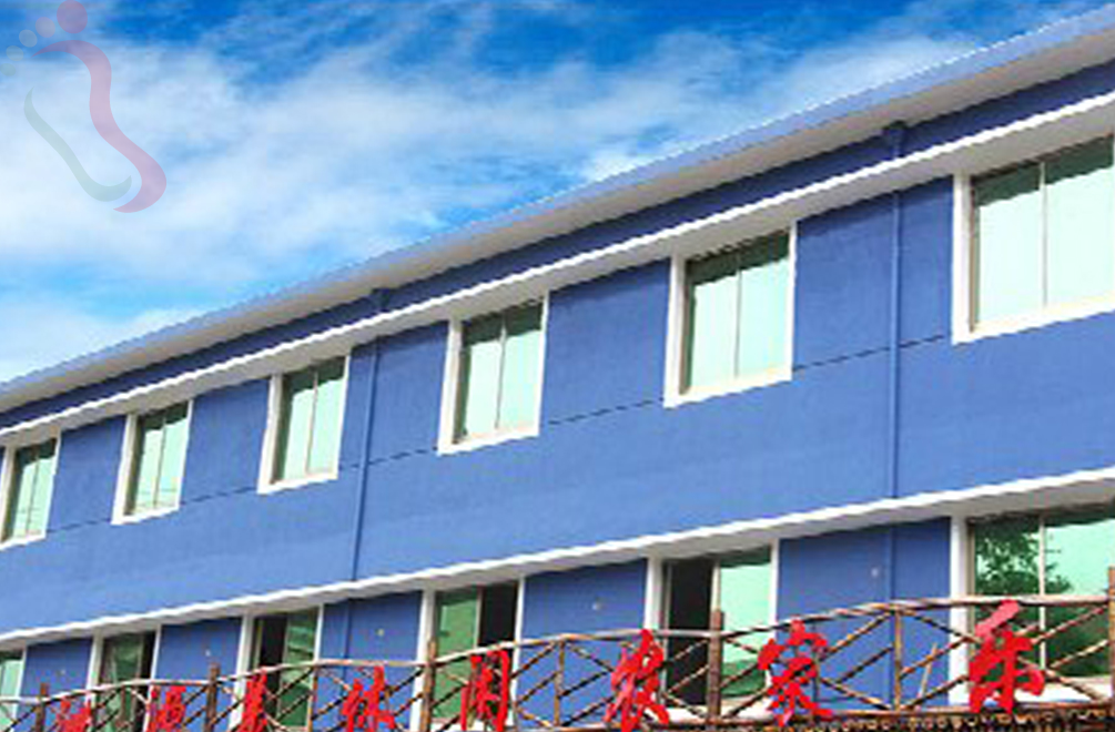 五泄泄源美休闲农家乐