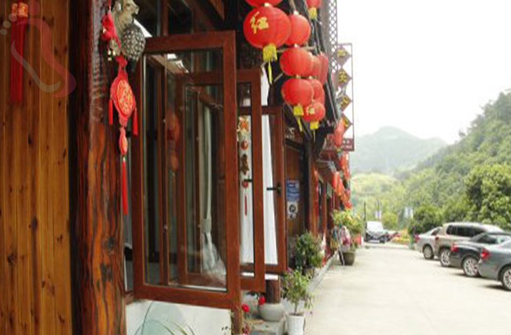 桐庐芦茨休闲农家乐 - 图片2