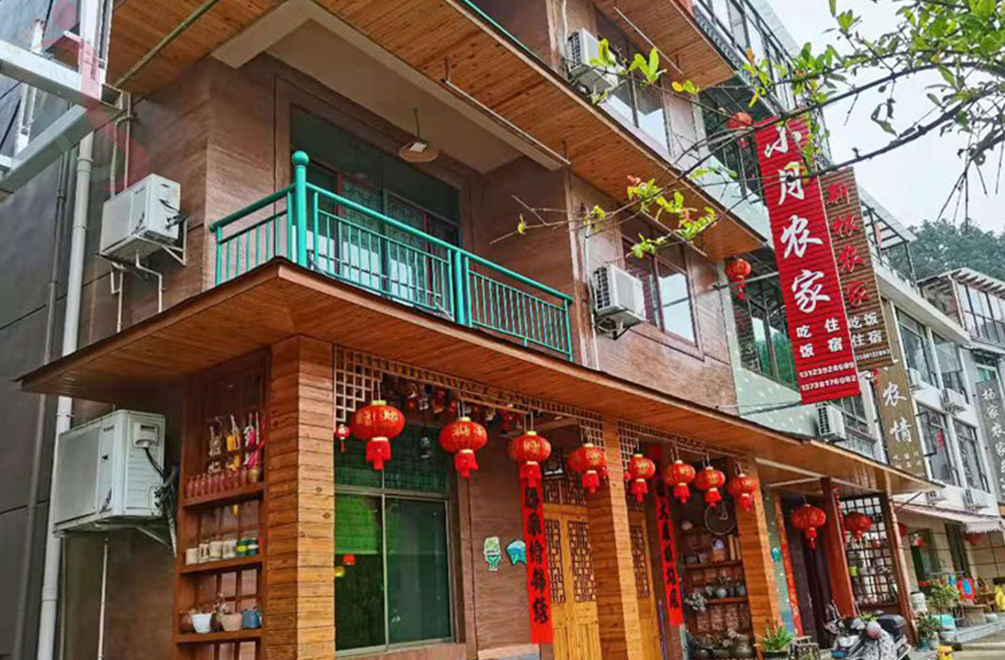 桐庐芦茨湾小月农家乐