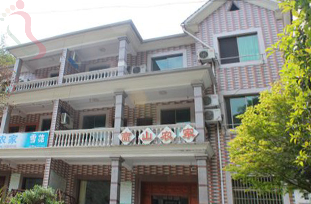 余杭山沟沟高山农庄 - 图片2