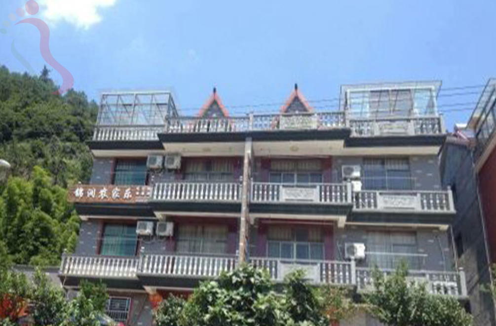 桐庐芦茨锦润农家乐 - 图片1