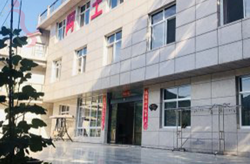 安吉董岭阿土农家乐 - 图片2