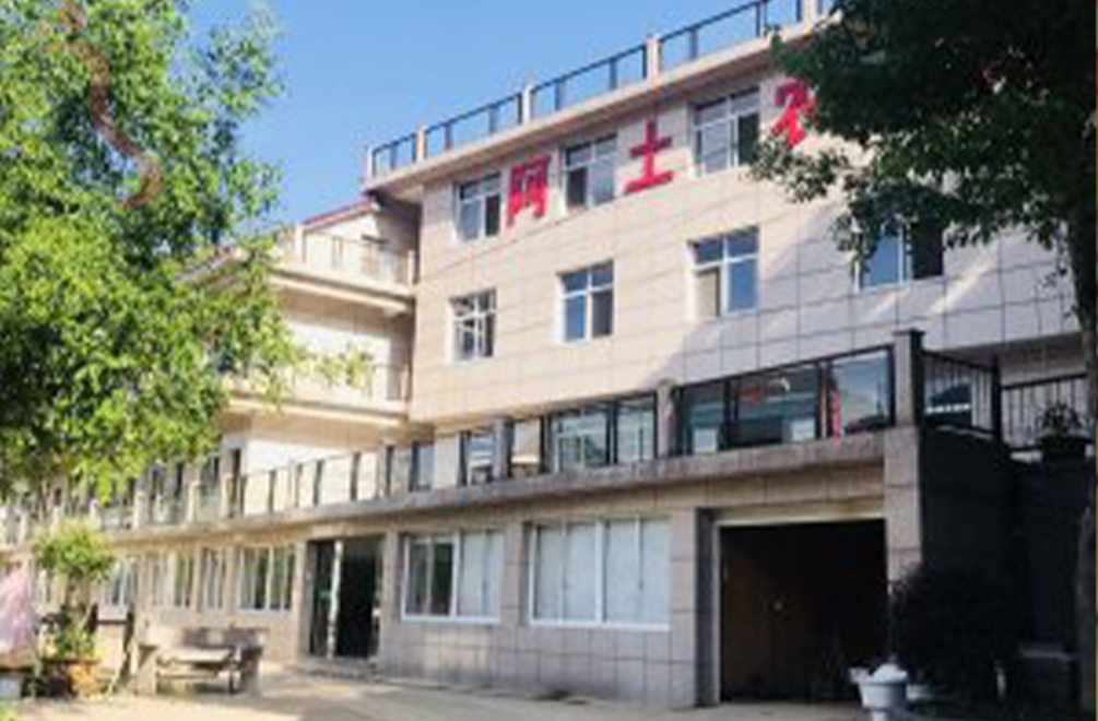 安吉董岭阿土农家乐 - 图片1