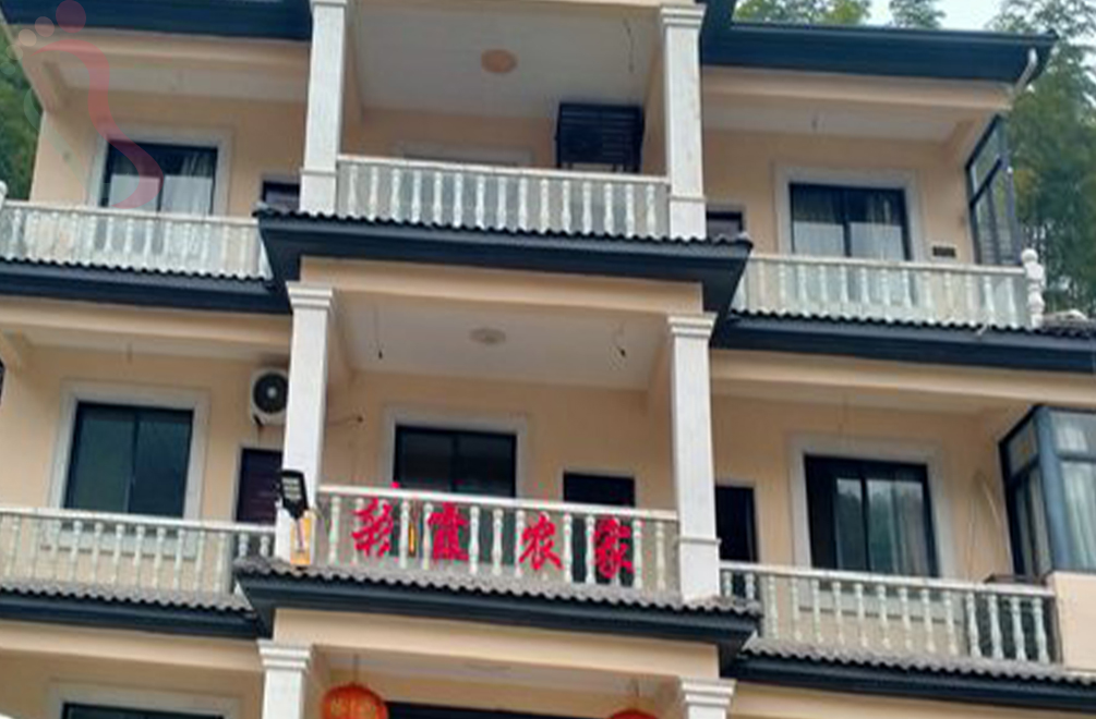 余杭山沟沟彩霞农家院 - 民宿介绍