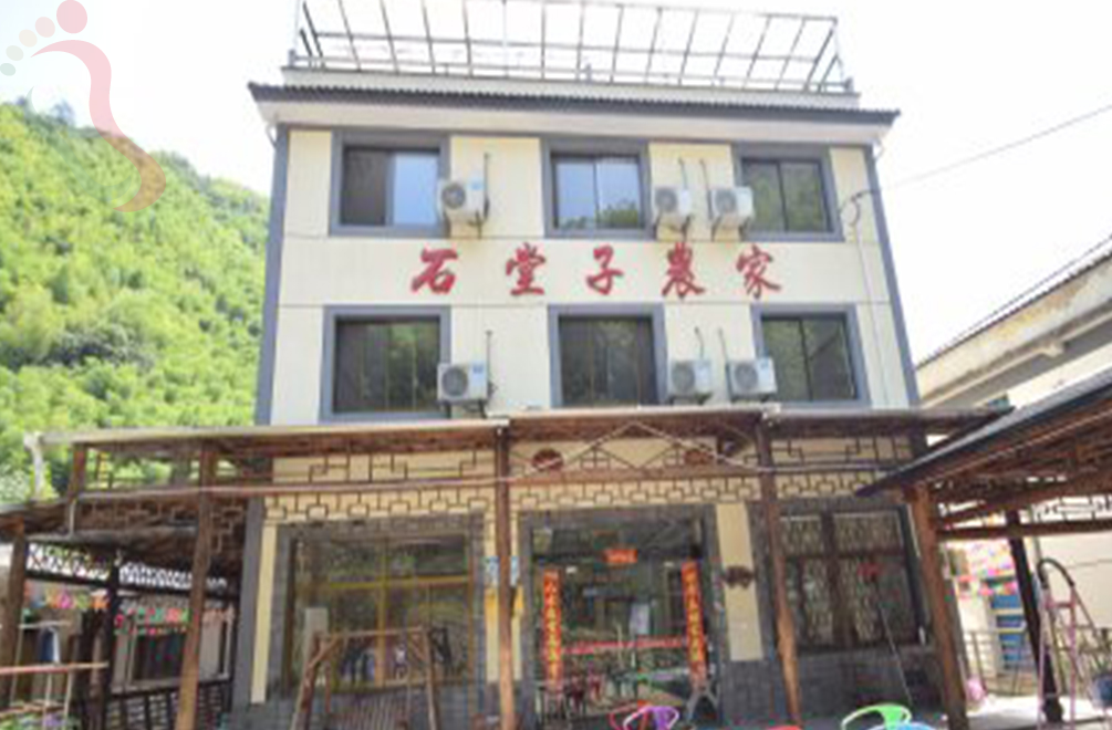 浙北大峡谷石堂子农庄 - 图片3