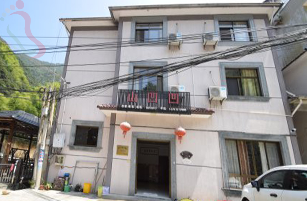 浙江湖州=安吉浙北大峡谷山凹凹农家 - 图片1