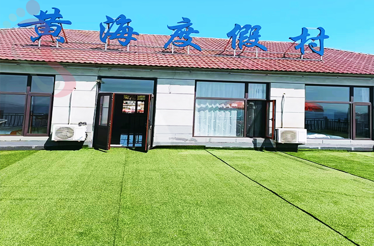 辽宁大连民宿海王九岛黄海度假村-大连旅游海王九岛大连民宿海王九岛民宿 - 民宿介绍