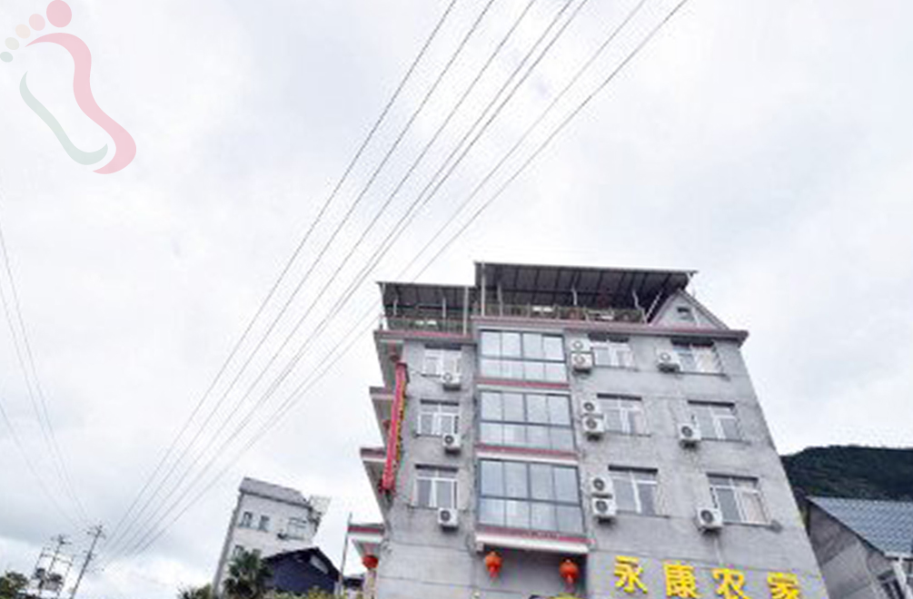 浙江丽水遂昌南尖岩永康农家乐 - 图片1