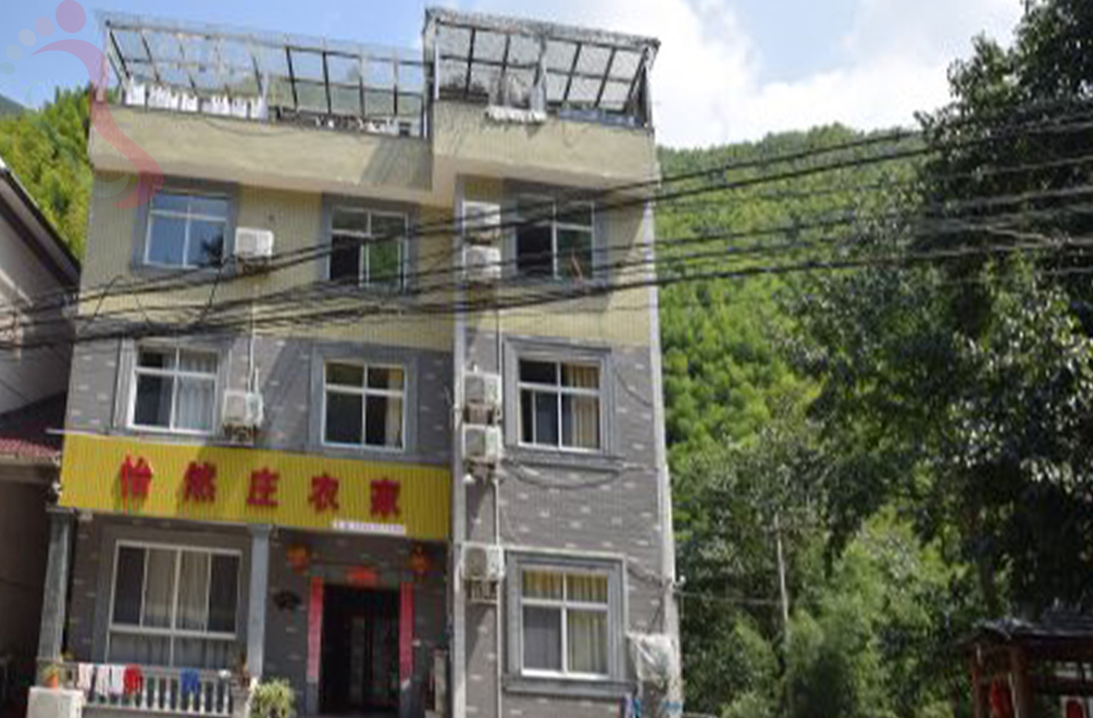 浙江湖州安吉浙北大峡谷怡然庄农家乐 - 图片2