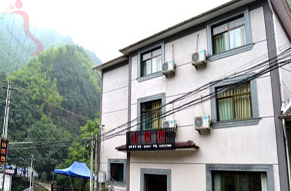 浙江湖州=安吉浙北大峡谷山凹凹农家 - 图片2