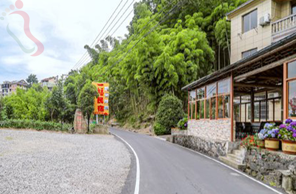 浙江湖州安吉藏龙百瀑一福民宿 - 民宿介绍