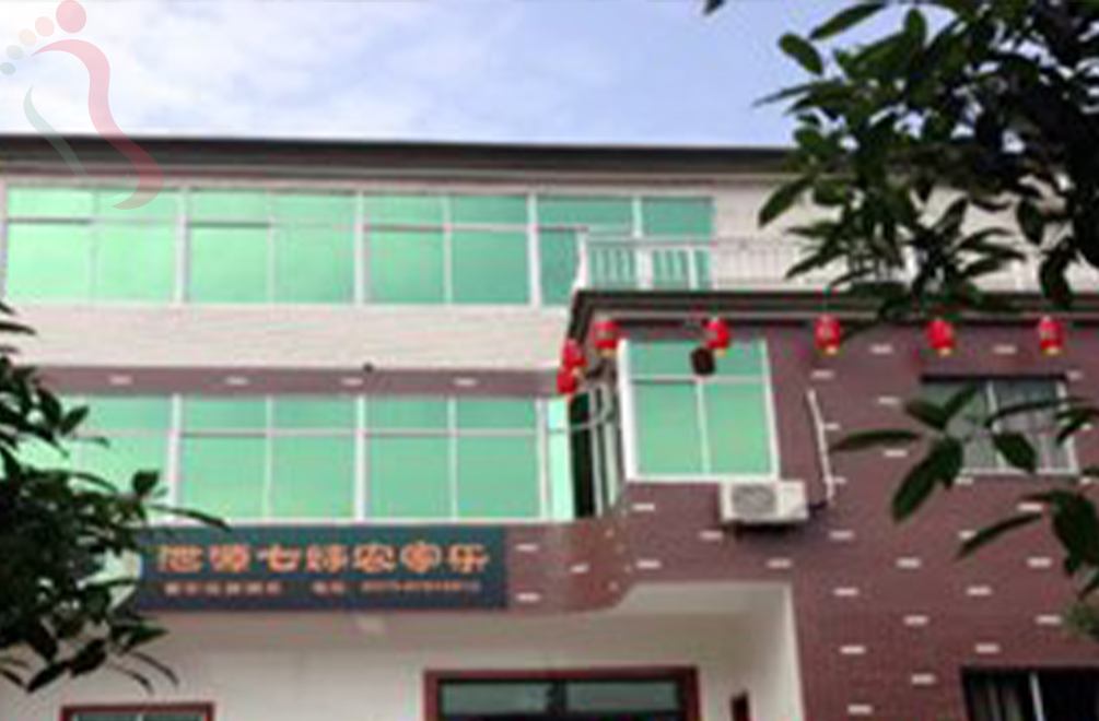 浙江绍兴五泄泄源七妹农家乐 - 图片2