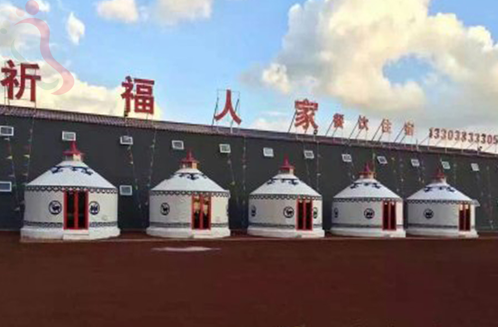 河北张家口张北祈福人家民宿 - 图片1