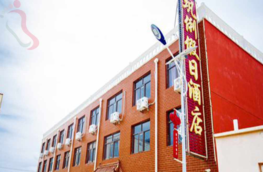 河北张家口张北坝上草原巩俐假日酒店 - 图片3