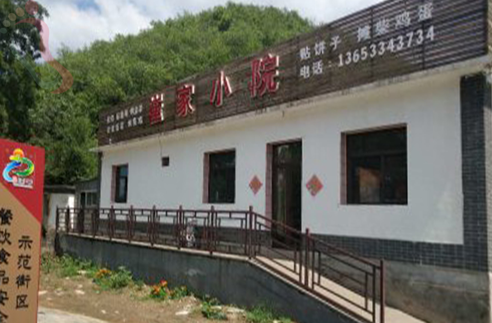 河北承德滦平金山岭长城崔家小院 - 民宿介绍