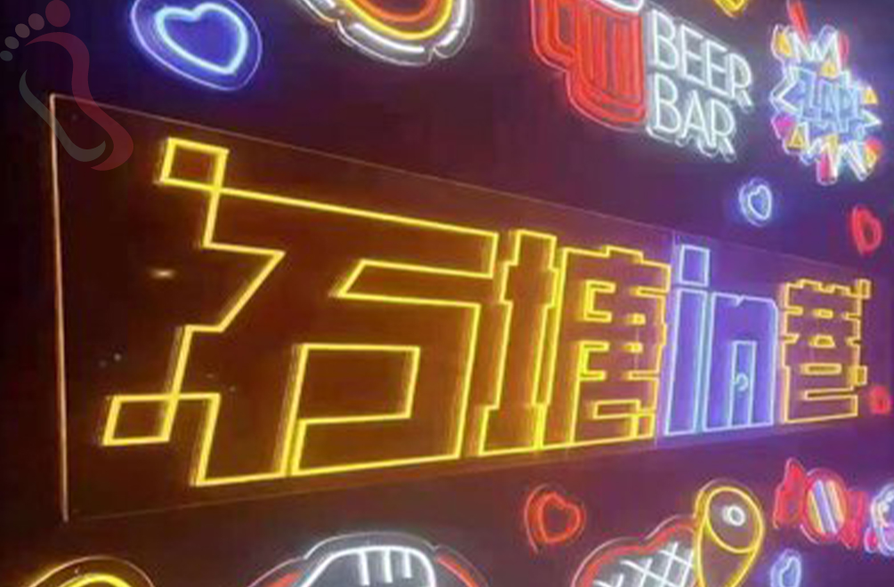 河北秦皇岛北戴河金海之家客栈(老虎石店 ) - 图片1