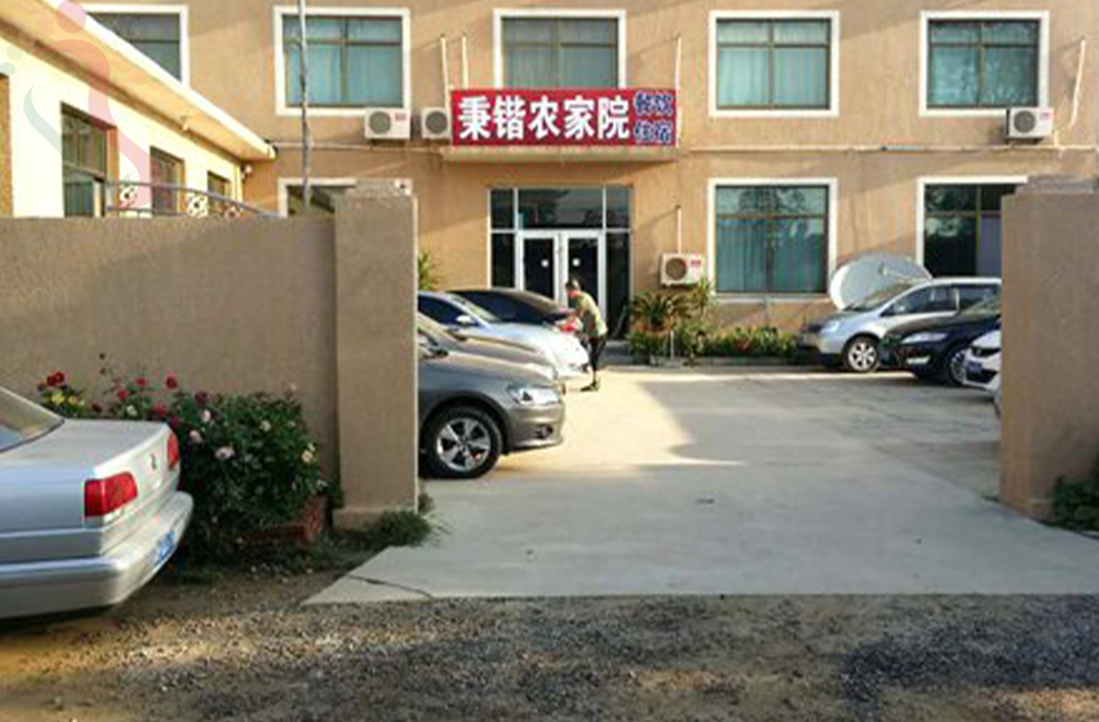 河北秦皇岛昌黎黄金海岸秉锴农家院 - 图片2