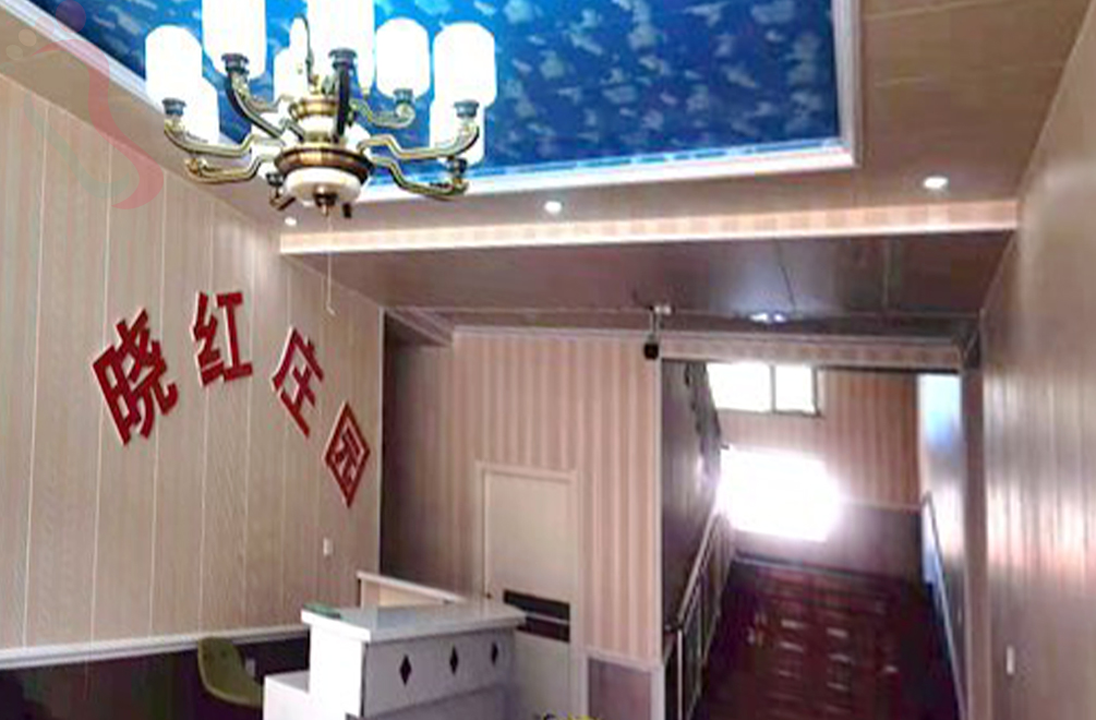 承德市丰宁坝上草原晓红庄园 - 图片1