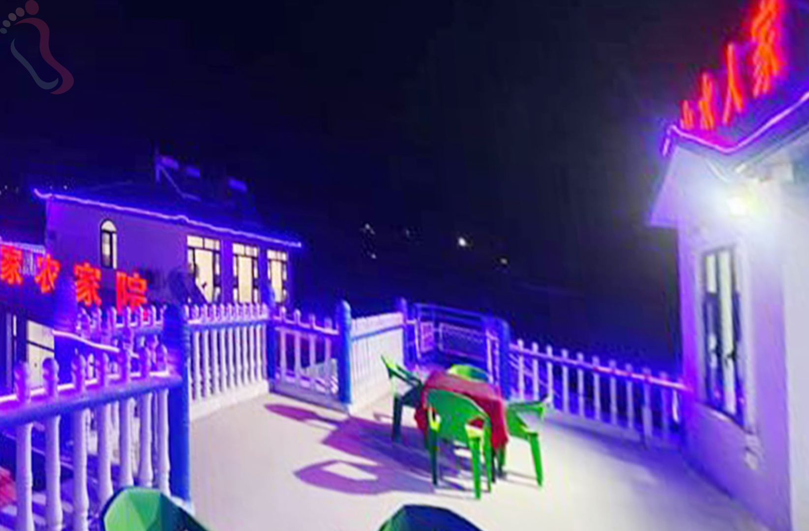 秦皇岛昌黎县葡萄沟山水人家农家院 - 图片2