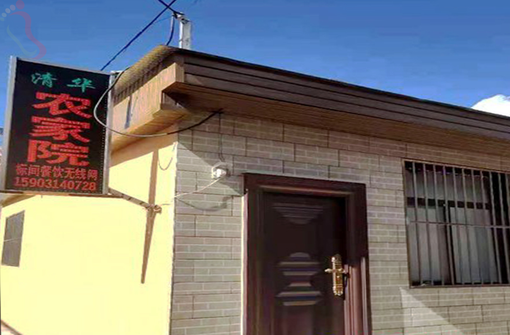 承德市围场满族蒙古族自治县塞罕坝清华农家院 - 图片2