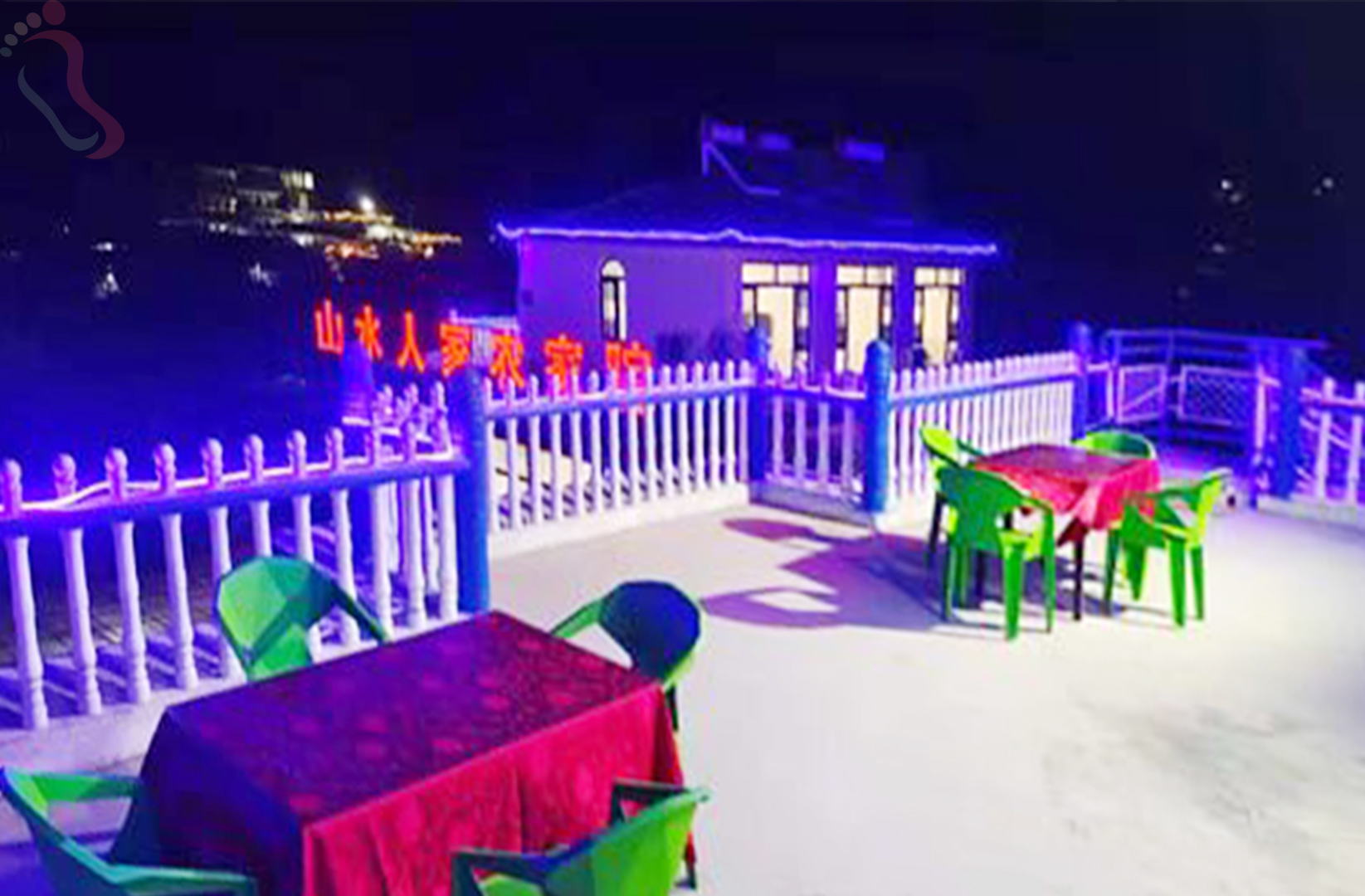 秦皇岛昌黎县葡萄沟山水人家农家院 - 图片1