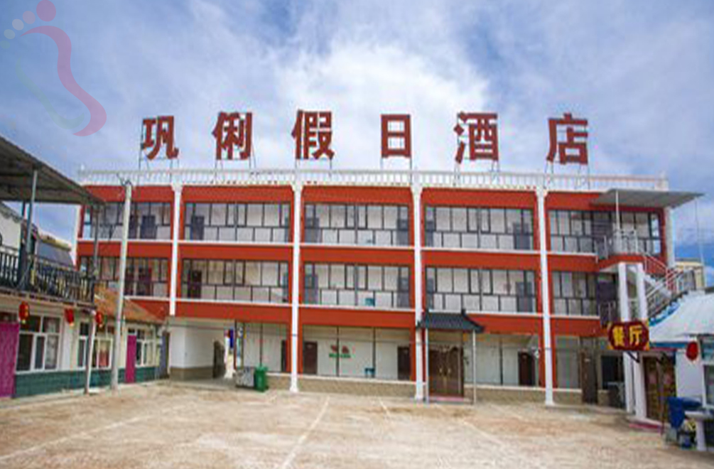 河北张家口张北坝上草原巩俐假日酒店 - 图片1