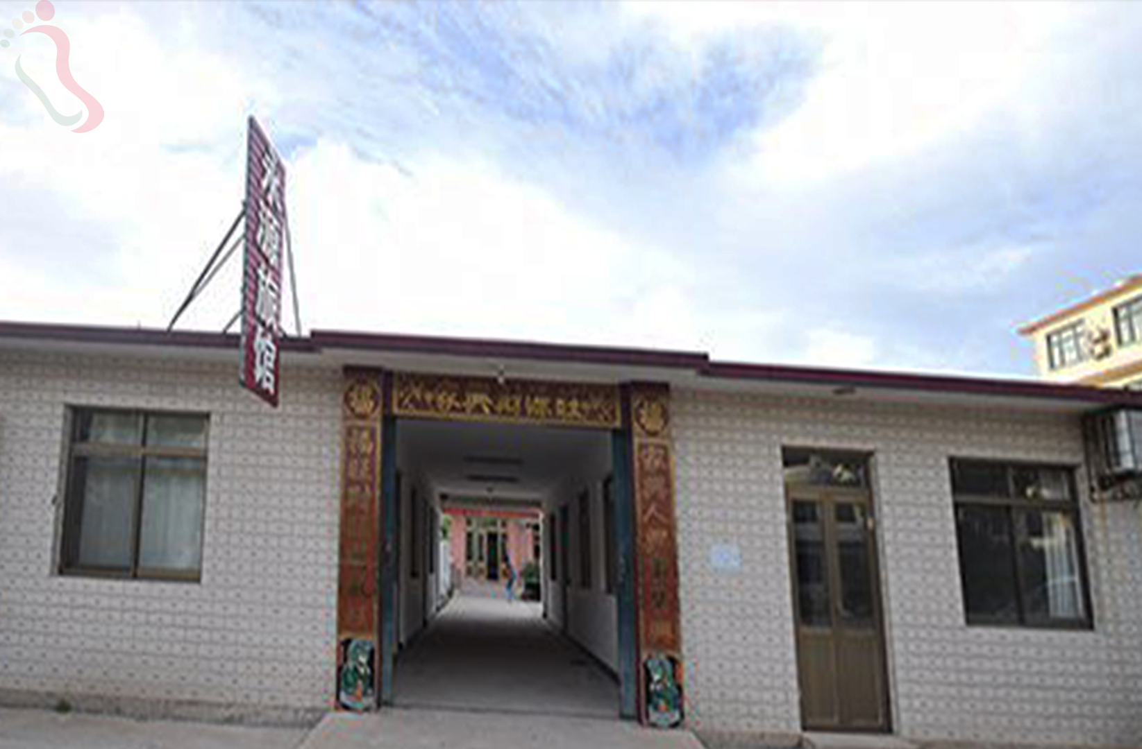 河北秦皇岛抚宁南戴河永源旅馆 - 图片3