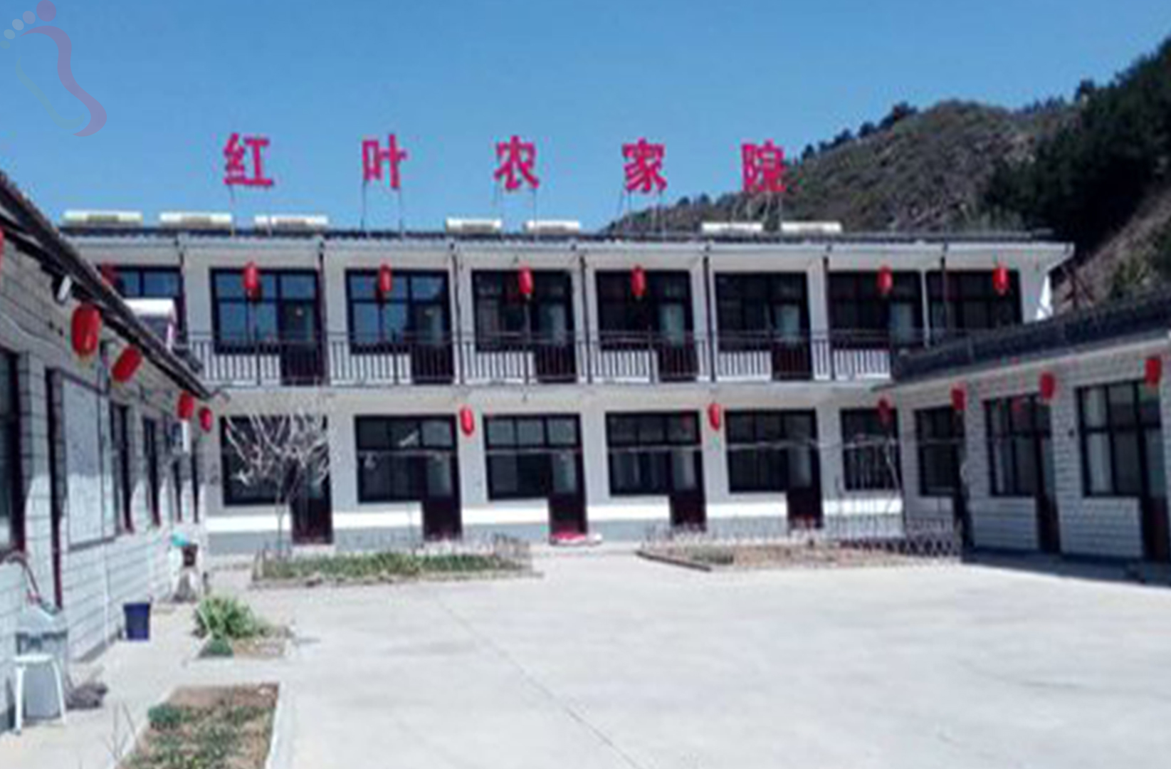 河北保定涞水白石山红叶农家院 - 图片2