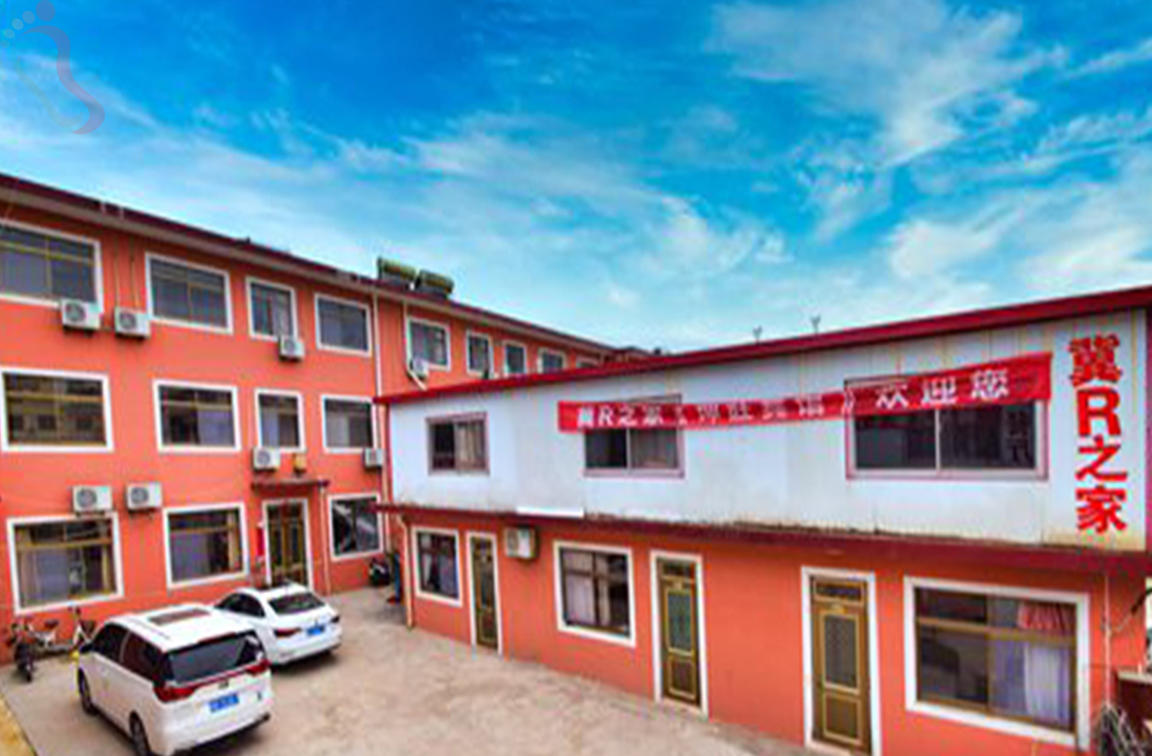 河北秦皇岛抚宁南戴河冀R之家（坤旺宾馆） - 图片1