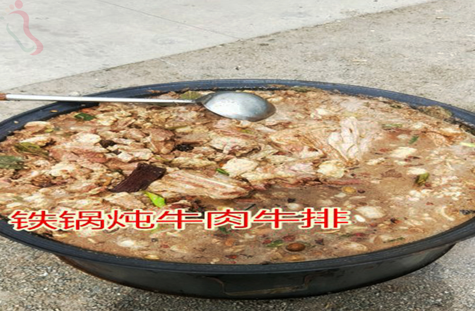 内蒙古锡林郭勒盟多伦县多伦湖曲家湾渔村 - 餐饮介绍