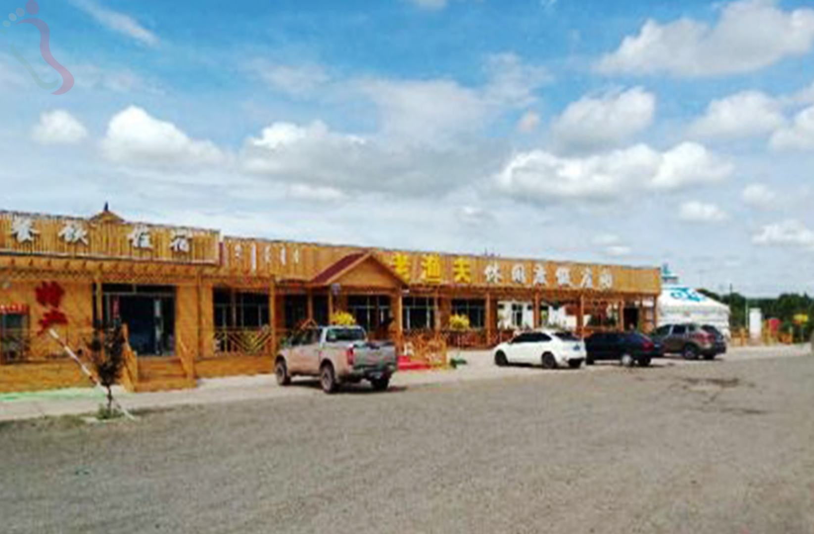 内蒙古锡林郭勒盟多伦县多伦湖老渔夫休闲度假庄园 - 图片2