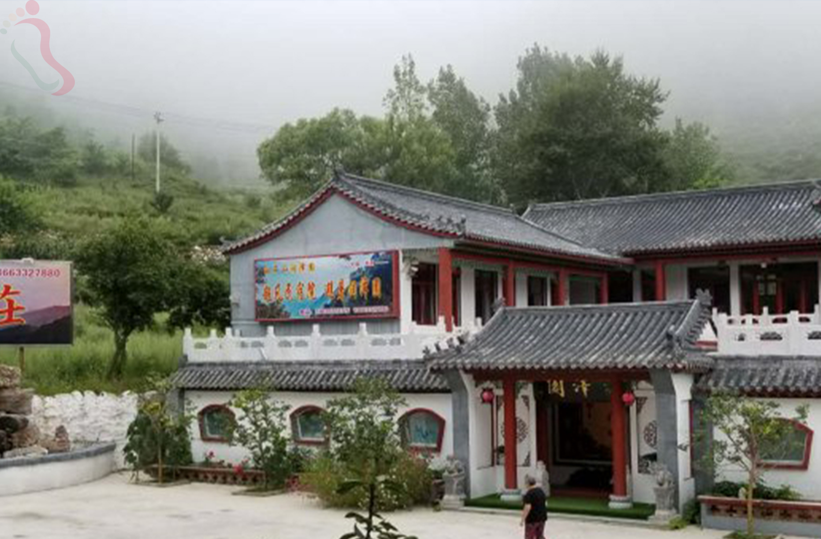 河北保定涞水白石山润泽园避暑山庄 - 图片2