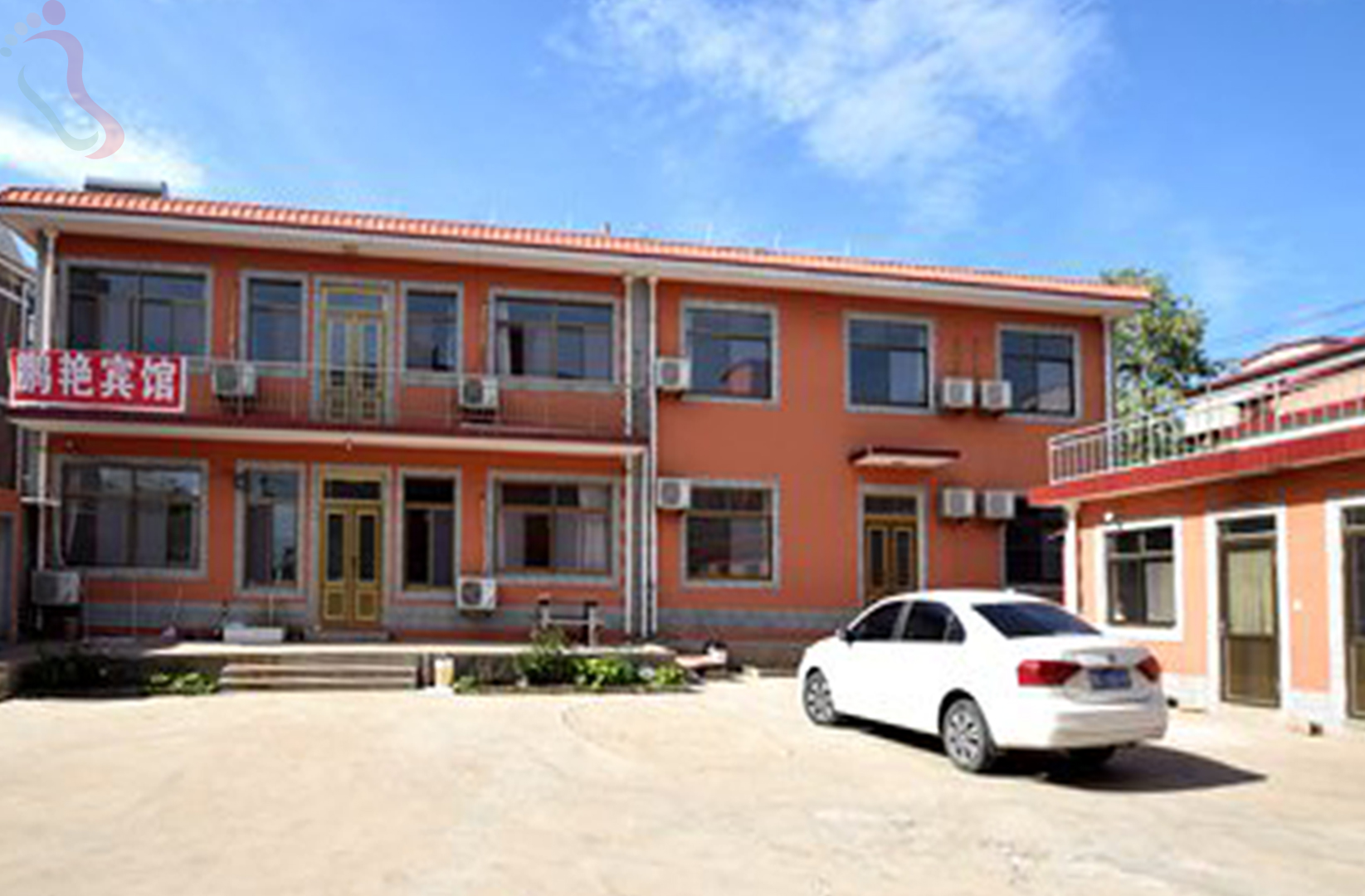 河北秦皇岛抚宁南戴河鹏艳农家院 - 图片1