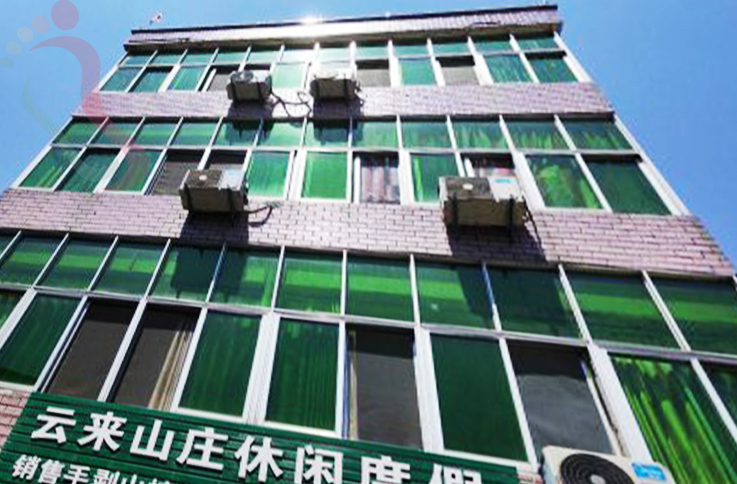 安徽黄山市歙县坡山农家乐接待中心 - 图片2