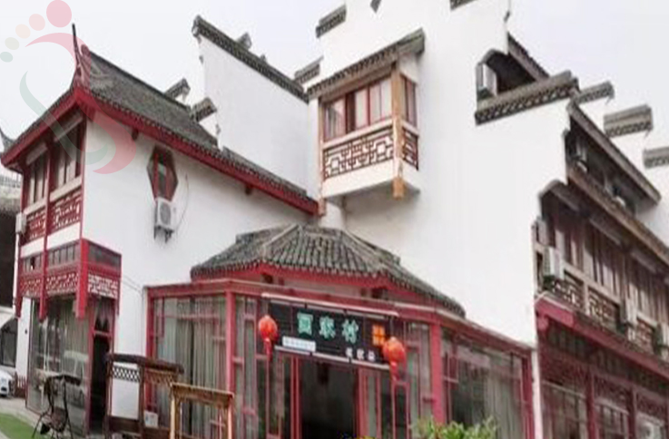 江苏苏州昆山周庄画家村农家乐 - 图片3