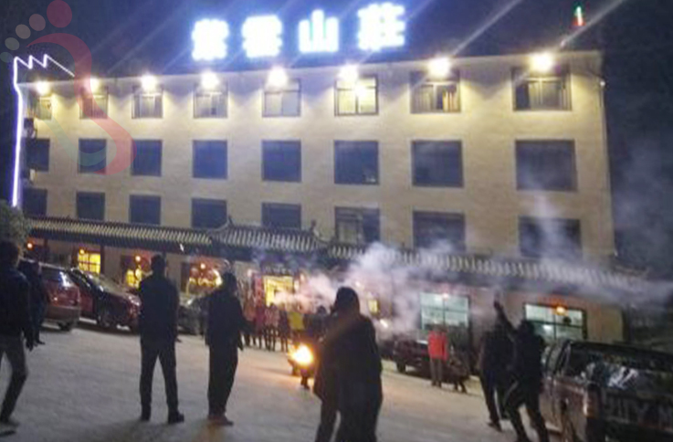 安徽黄山市歙县三阳镇紫云山庄 - 图片3