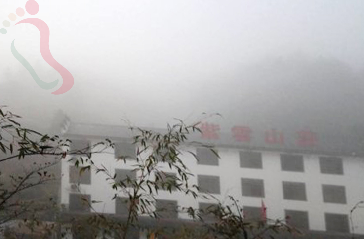 安徽黄山市歙县三阳镇紫云山庄 - 图片2