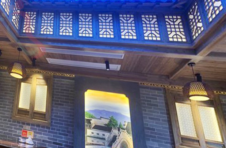 安徽省黄山市歙县聚八方 地方菜 - 图片1