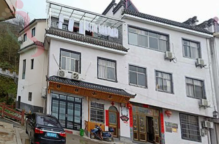 安徽黄山歙县坡山村竹林小屋农家乐 - 图片2