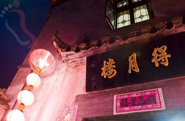 安徽黄山歙县宏村得月楼客栈 - 图片1