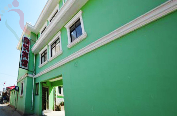 河北秦皇岛抚宁区南戴河鑫悦宾馆 - 图片1