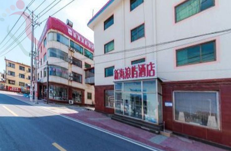 河北秦皇岛抚宁区南戴河新海浪屿农家海边宾馆 - 图片3