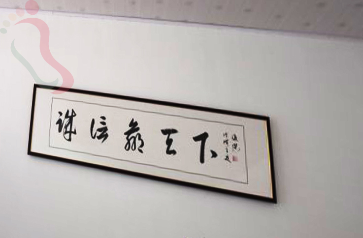 保定涞源县白石山悠然农家院 - 民宿介绍