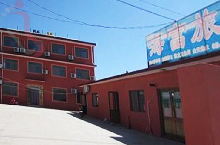 河北秦皇岛抚宁区南戴河海富农家院 - 图片1