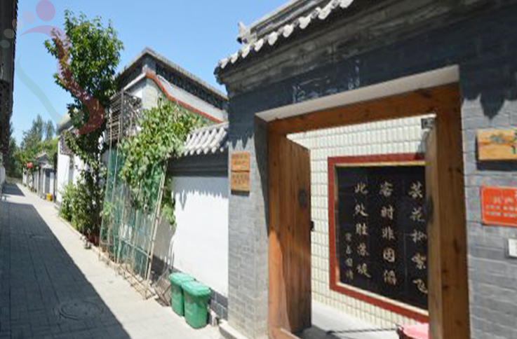 河北保定涞水白洋淀望月岛14号金牌农家院 - 图片2