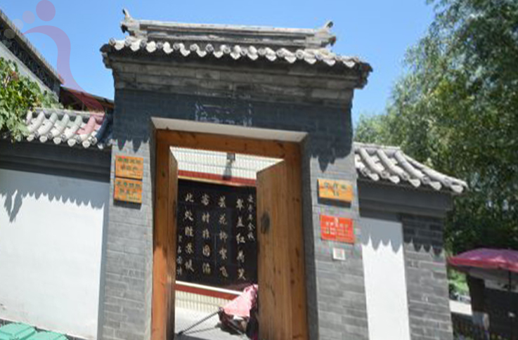 河北保定涞水白洋淀望月岛14号金牌农家院 - 图片1